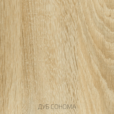 Антресоль горизонтальная длинная АН-004 Эколь  